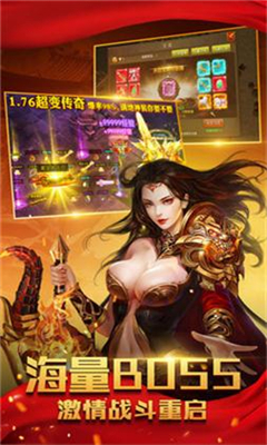 單職業(yè)兄弟經(jīng)典截圖欣賞