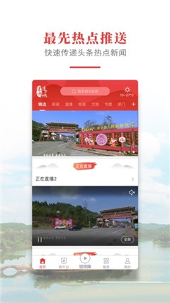書鄉(xiāng)蓬溪