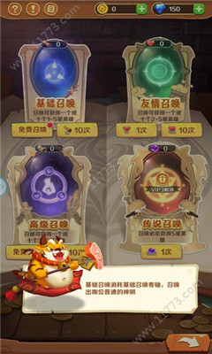 放置文明