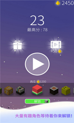 節(jié)奏旋渦