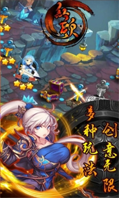 紅顏