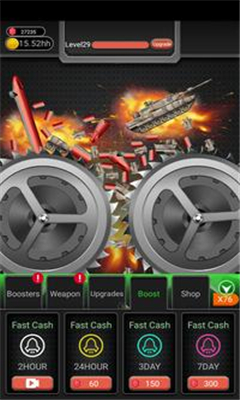 武器粉碎機(WeaponCrusher)截圖欣賞