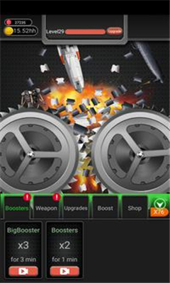 武器粉碎機(WeaponCrusher)截圖欣賞