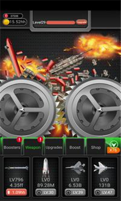 武器粉碎機(WeaponCrusher)截圖欣賞