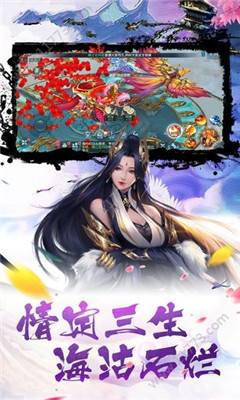 縱劍天下