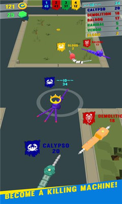 SwordFish3D截圖欣賞