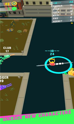 SwordFish3D截圖欣賞