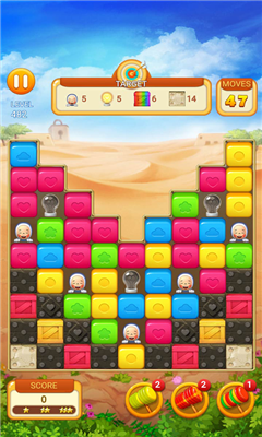 BlockPopStoryYumisCells
