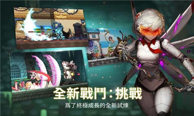 十字軍任務(wù)截圖欣賞