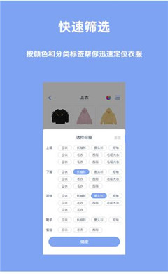 氫氣官方版截圖欣賞