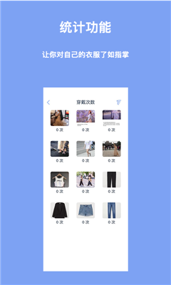 氫氣官方版截圖欣賞