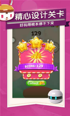 跳動(dòng)的精靈