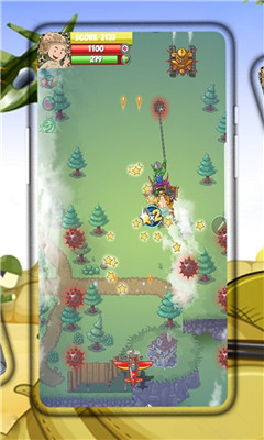 天空部隊(duì)指揮官
