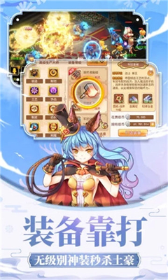 戒靈傳說之魔力回歸截圖欣賞