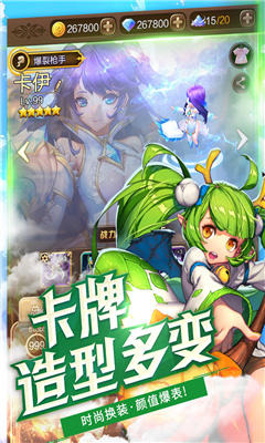 契約學(xué)院