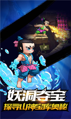 葫蘆娃ob截圖欣賞