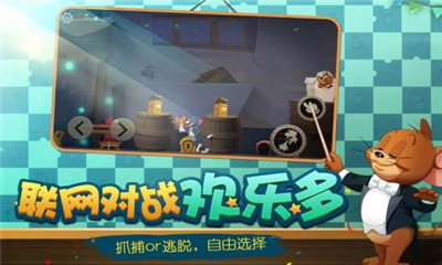 第五鼠格