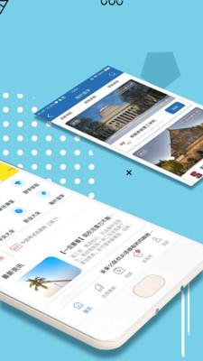 中國考試志愿網(wǎng)截圖欣賞