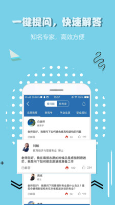 中國考試志愿網(wǎng)