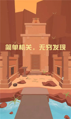 別要我找到你