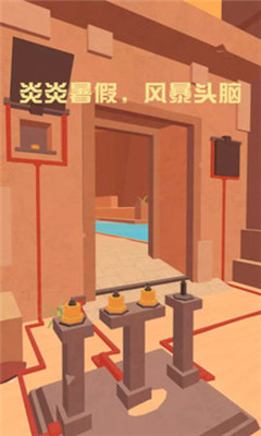 別要我找到你截圖欣賞