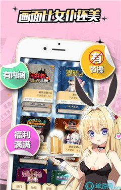 某咔漫畫