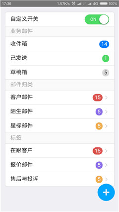 神卓軟件