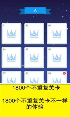 謎題時(shí)間