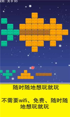 謎題時(shí)間