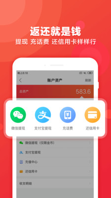 淘貓優(yōu)惠券購