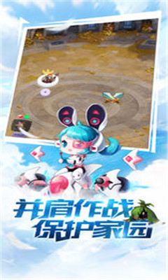 異世幻想
