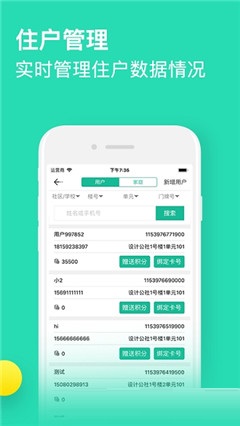 垃圾分類(lèi)