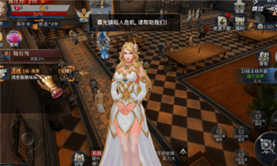 黑暗弒龍者