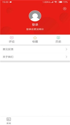 今日拱墅