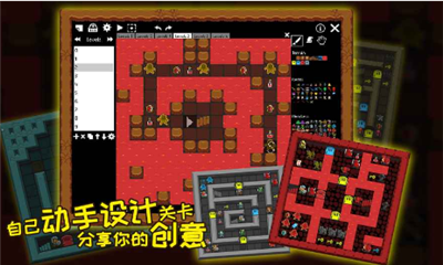 無(wú)盡魔塔