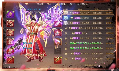 帝皇之怒刀劍物語BT版