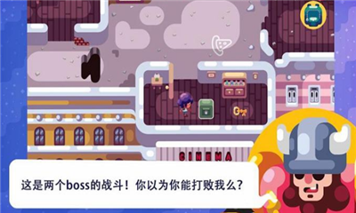 提莫大冒險
