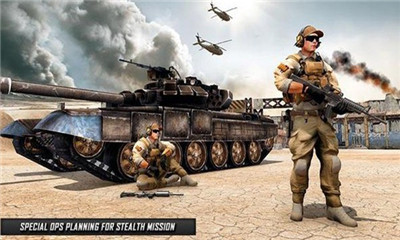 陸軍反恐生存游戲