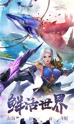 別樣的江湖