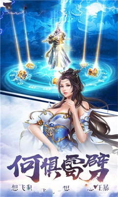 別樣的江湖