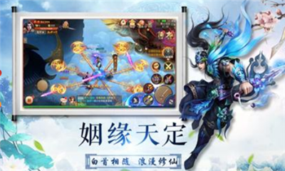 劍客重鑄
