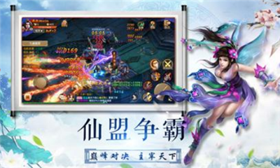 劍客重鑄