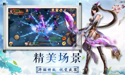 劍客重鑄