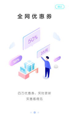 小馬推薦