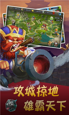 指揮官聯(lián)盟九游版截圖欣賞
