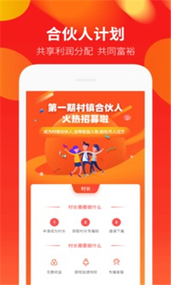 熵傳創(chuàng)購