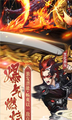 多情劍客無情劍