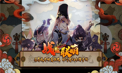 戰(zhàn)姬聯(lián)萌截圖欣賞