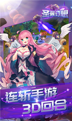 最強(qiáng)戰(zhàn)兵B(niǎo)T版