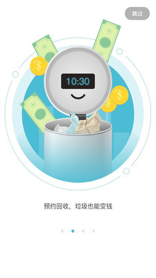 一起來(lái)分類(lèi)
